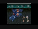 【実況】スターオーシャン(SFC版) part60