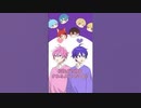 【アニメ】相性が可視化される世界ｗｗｗ #shorts #すとぷり #amptak #アンプタック