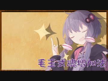 終末世界のえとせとら_27