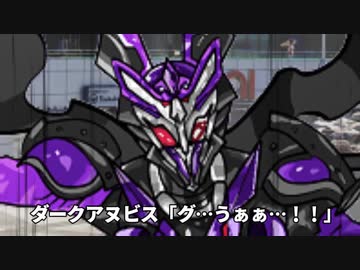ヒーロー系VTUBER紅蓮グレイ 第16話　「赤狼と金狐」