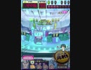 ヒョーザーン【最高MAX99枚BET】
