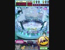 ヒョーザーン【最高MAX99枚BET】