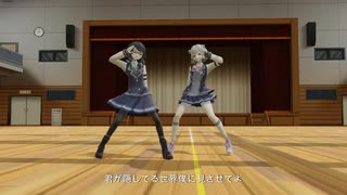 【MMD】アイのシナリオ