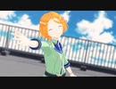 【MMD日音号学園】いろは君でPrhythmatic【モデル配布】