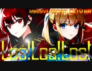 【波音リツ】Los! Los! Los! Massive Rockin' COVER
