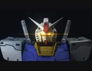 「RG 144 RX-78-2 ガンダム Ver.2.0」PV