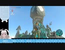 【生放送アーカイブ】ふわふわしてると加減が難しいティアキン生放送20回目【7/9】