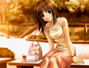 【想い出にかわる君】かけがえのない想いを実況プレイ part112(音緒編）
