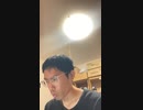 破戒（島崎藤村）1日目、音読589日目 English Dub
