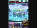 ヒョーザーン【最高MAX99枚BET】