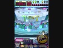 ヒョーザーン【最高MAX99枚BET】