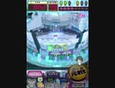 ヒョーザーン【最高MAX99枚BET】