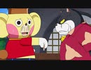 デュエル・マスターズVSR　第27話　仁義なきファンシー対決っ！デュエマウスVSデュエにゃんこっ!!