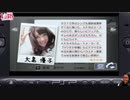 【AKB 1/48 アイドルと恋したら…】禁断の恋を越えて恋に結びつけろ！ 【顔出し実況プレイ】