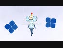 【手描き】あじさいドロップ【塊魂】