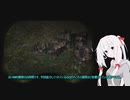 S.T.A.L.K.E.R.: Shadow of Chernobyl実況2【ストーカーシャドーオブチェルノブイリ】（オリキャラボイロ）