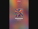 音楽作ってみた♯∞