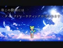 ＜知らんと損するで＞500円の最強の使い道知らんヤツw w w