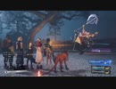 【FF7リバース】#30 さらばギルガメッシュ！また会う日まで