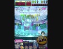 ヒョーザーン【最高MAX99枚BET】