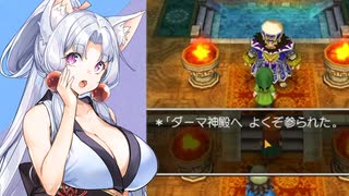 【ドラゴンクエスト7】データ消失にも負けずすぐ喧嘩するドラクエ７【ボイスロイド実況プレイ】38