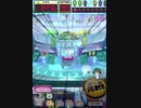 ヒョーザーン【最高MAX99枚BET】