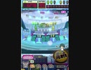 ヒョーザーン【最高MAX99枚BET】
