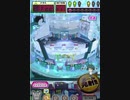 ヒョーザーン【最高MAX99枚BET】