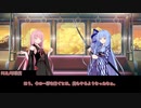 【シノビガミ】走馬灯（仮想卓）多分part１
