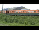 113系5300番台