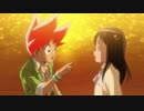 デュエル・マスターズVSR　第45話　最強ヒロイン爆誕っ!?るるのバレンタイン大作戦っ!!
