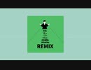 踏もうな議論 Remix - NeffSan