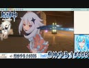 【実況】原神やる！【446】
