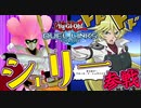 面白すぎるアーククレイドルストーリーの新キャラゲットイベントに究極のキャラデッキで挑む！【遊戯王デュエルリンクス 】