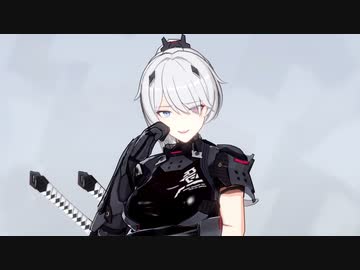 【リョナ】エーテルゲイザー  尋影・国常立【Ryona】