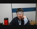 【ニンポー】2024年03月26日13時01分 ふわっち ツイキャス録画「ハニトラを許すな」「さよなら」3枠 (3/26 ふわ 4～5枠目 キャス 1枠目)