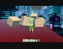 ずんだもんVSゆっくりらしきなにか
