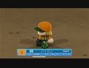 【パワプロ2022 観戦】タ・リーグ'23　12回戦　BI-R【7月期】