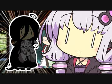 【VOICEROID劇場】初対面ゆかりさん～多分初対面じゃない～