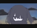 たいよーしん - 行雲流水 (feat. 重音テトSV)