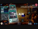 【遊戯王マスターデュエル】【VOICEVOX実況】俺得決闘記570【DC-1st】