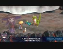 風来のシレン初見プレイPart２３