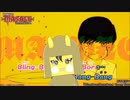 酔った勢いでBling-Bang-Bang-Bornを歌おうとした