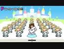 【Heaven_Studio】パジャマズ×ゲソプクオーシャン