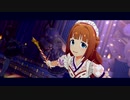 いつか見たその先に
