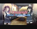 【SynthesizerVカバー】Diamonds/プリンセスプリンセス【花梨・千冬・六花】