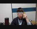 【ニンポー】2024年03月26日15時10分 ふわっち録画【UberEATSキャンセル】「ただいま」 (3/26 ふわ 6枠目)