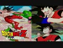【ドラゴンボールZ カカロット】『ドラゴンボール 無印 ／ 孫悟空 vs. ピッコロ［決勝戦］』