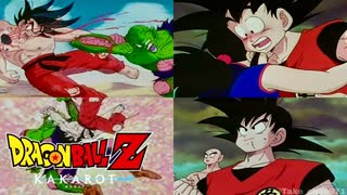 【ドラゴンボールZ カカロット】『ドラゴンボール 無印 ／ 孫悟空 vs. ピッコロ［決勝戦］』