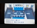 今日のバトルサブウェイ part15